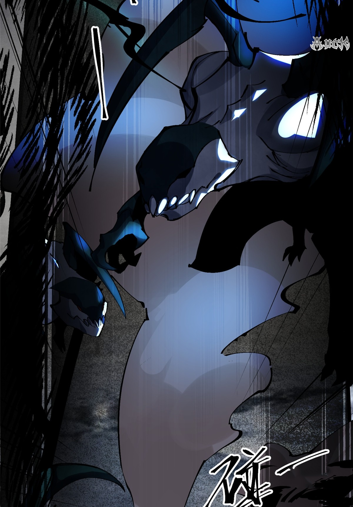 ไม่อยากเรียนทักษะ แห่งคำสาปเลย! ตอนที่ 6 หน้า 95