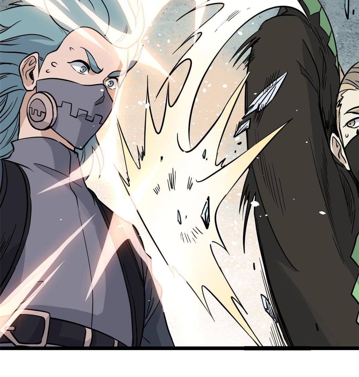 นิกายที่แข็งแกร่งที่สุด (ทันจีน) ตอนที่ 128 หน้า 41