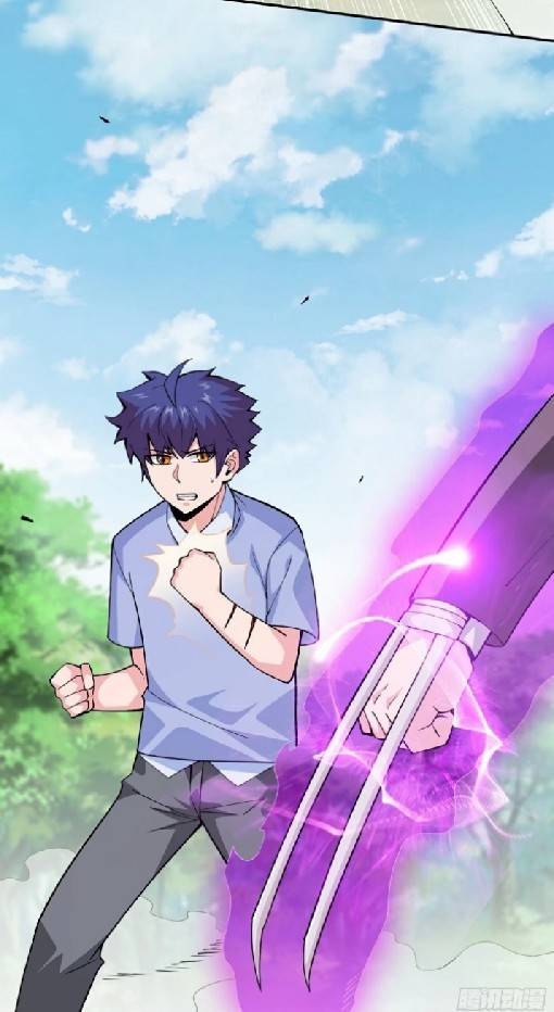 การกลับมาของผู้ปกครองอาณาจักรอมตะ  ชนจีน ตอนที่ 14 หน้า 46