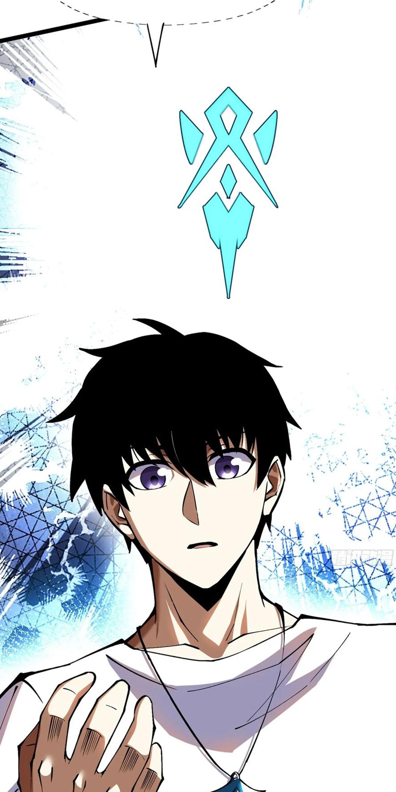 ไม่อยากเรียนทักษะ แห่งคำสาปเลย! ตอนที่ 78 หน้า 26