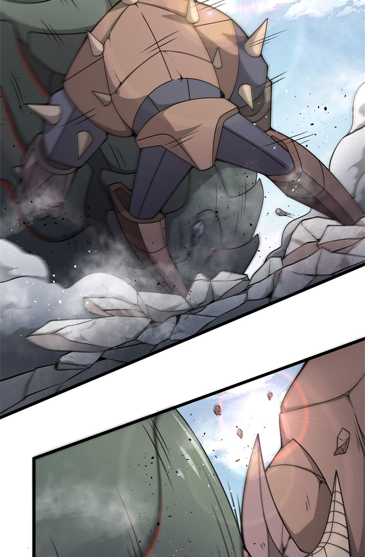 ยอดเซียนสัตว์วิญญาณ ตอนที่ 20 หน้า 37