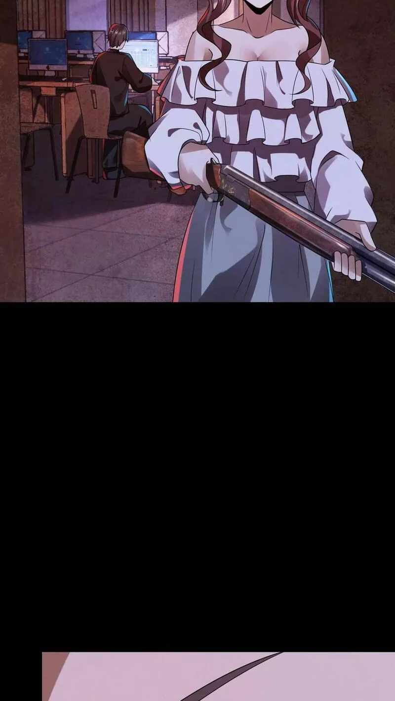 Overly Ferocious of Being Cautious ตอนที่ 31 หน้า 11