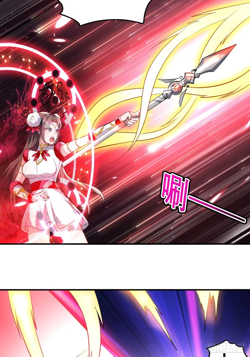 The ultimate son-in-law from different world ตอนที่ 63 หน้า 19