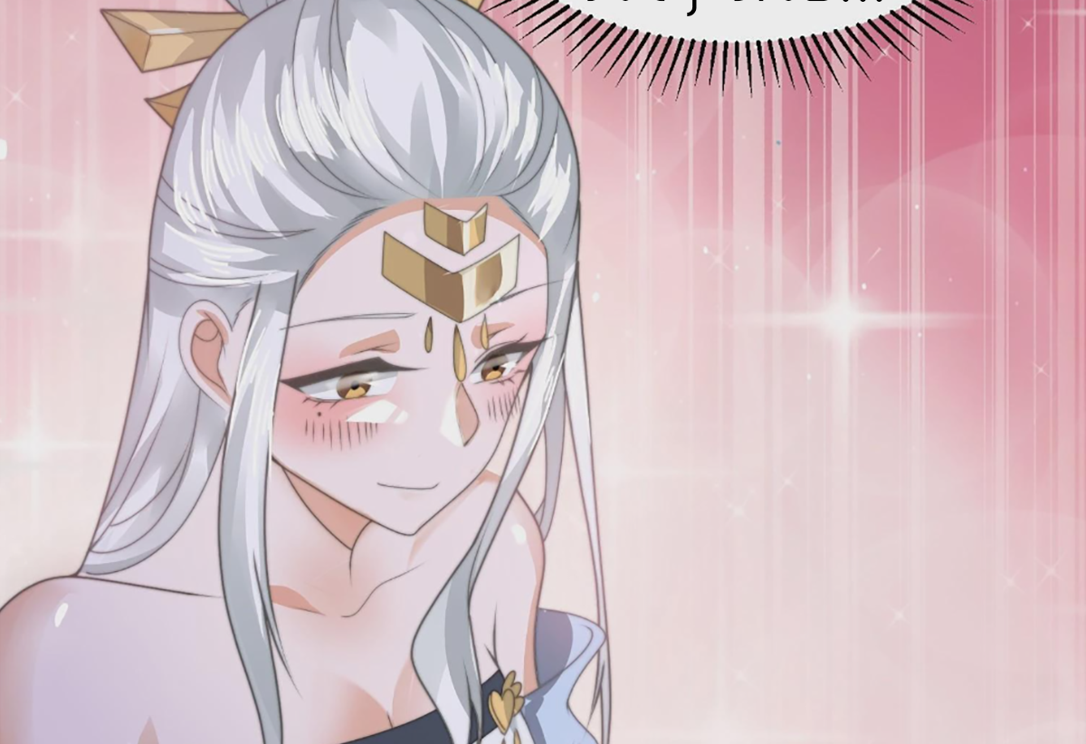 ซวยแล้วข้าโดนตามล่าจากศิษย์ในสำนัก ตอนที่ 39 หน้า 37