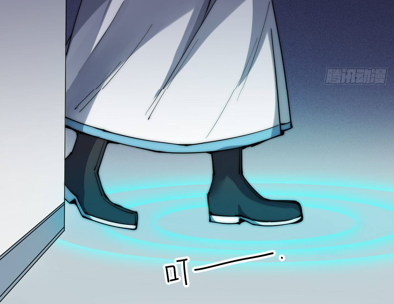 I'm longlife 9000 years old ตอนที่ 24 หน้า 27