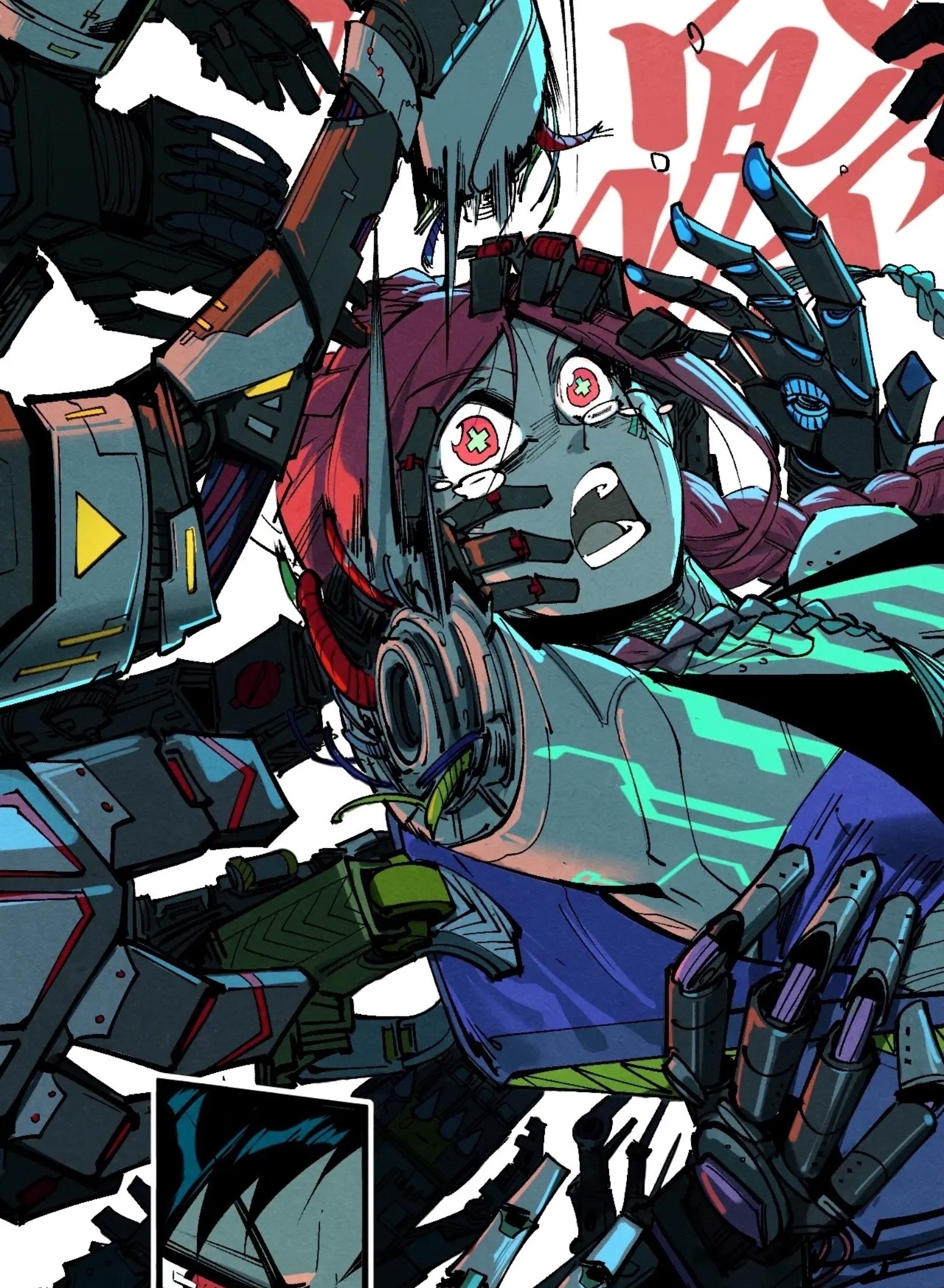 มหาเทพนิรันดร์กาล ตอนที่ 251 หน้า 30