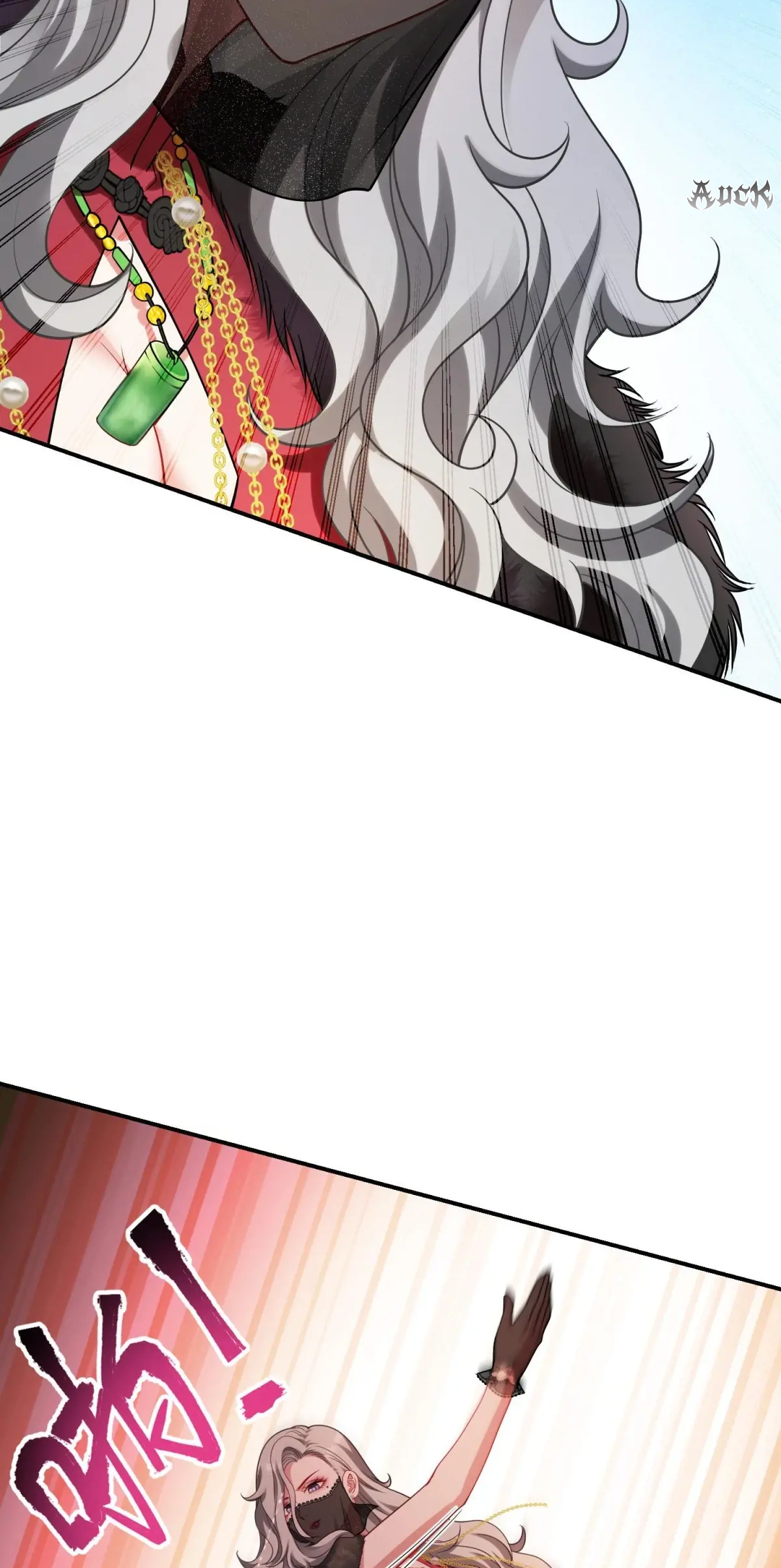 ผมไปเกาะสาวสวยกิน, แต่ตอนนี้ฉันเป็นคนร่ำรวยแล้ว~ ตอนที่ 77 หน้า 48