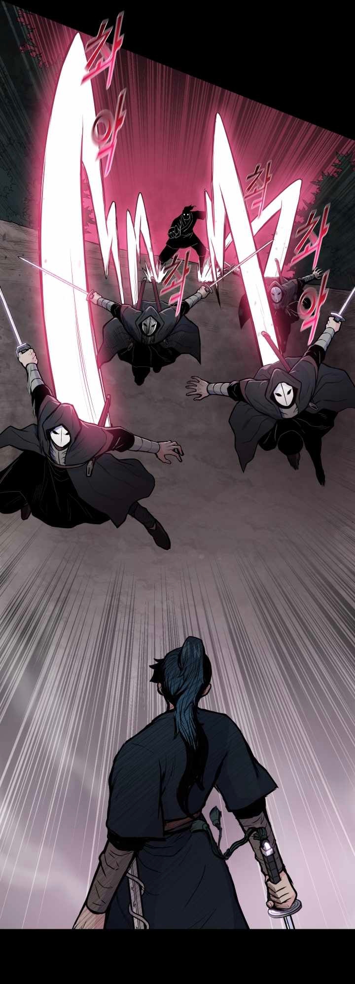 The God Of War ตอนที่ 56 หน้า 9