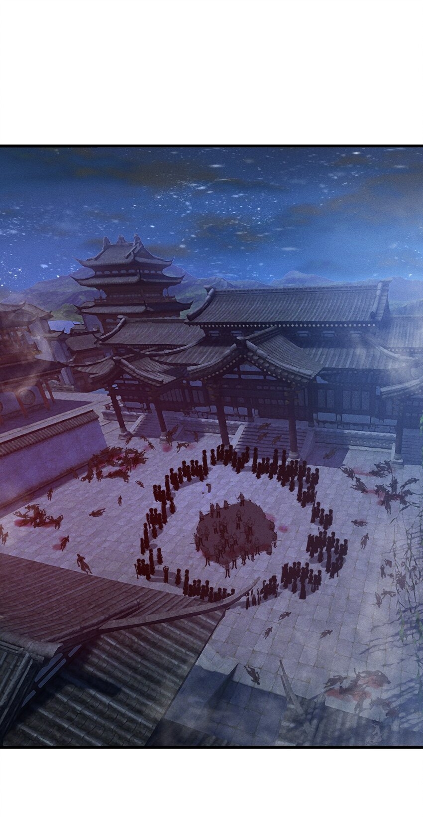 ระบบกลืนกินขั้นสุดยอด ตอนที่ 21 หน้า 52