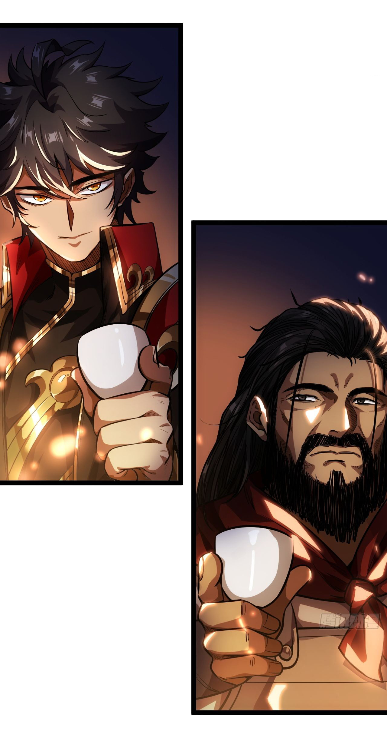 Demon Emperor ตอนที่ 30 หน้า 10