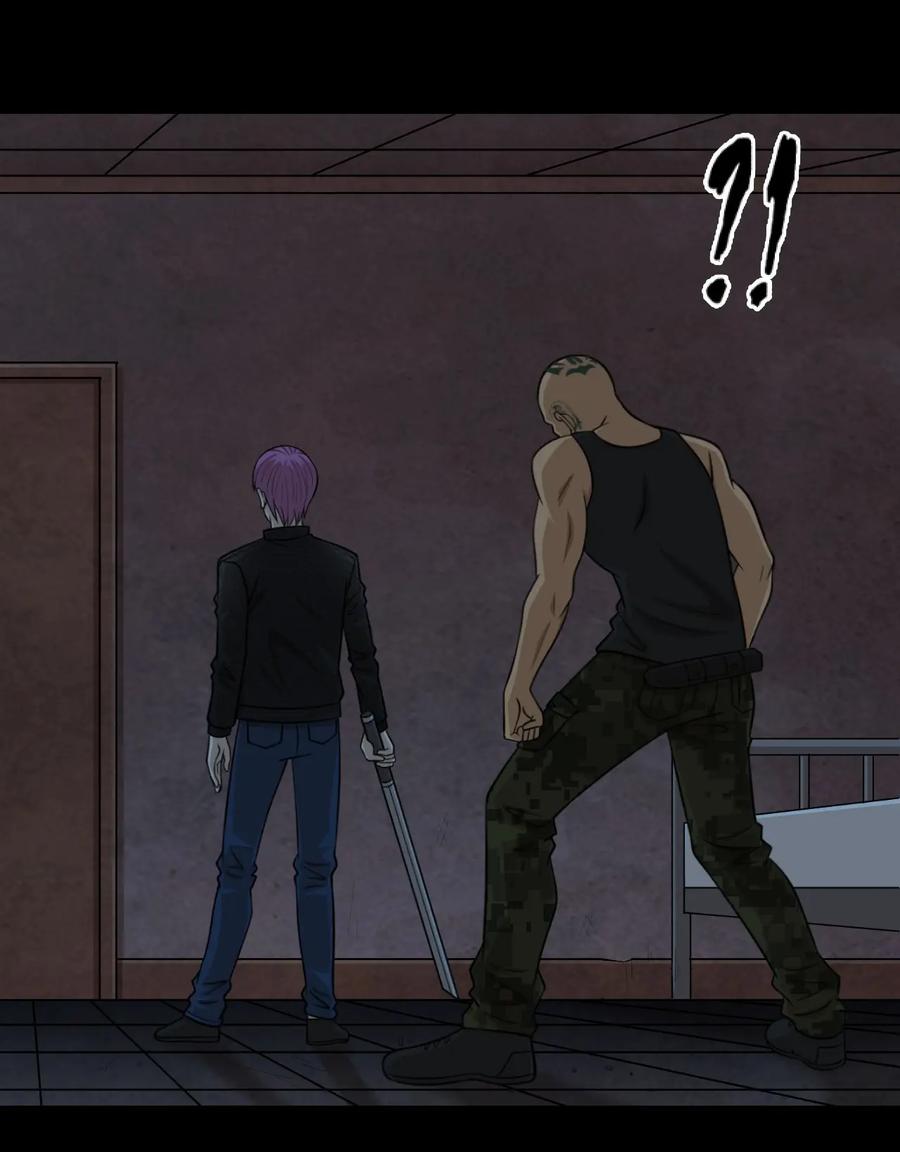 หัวหน้ามาเฟียกลับมาอายุ 16 อีกครั้ง ตอนที่ 52 หน้า 7