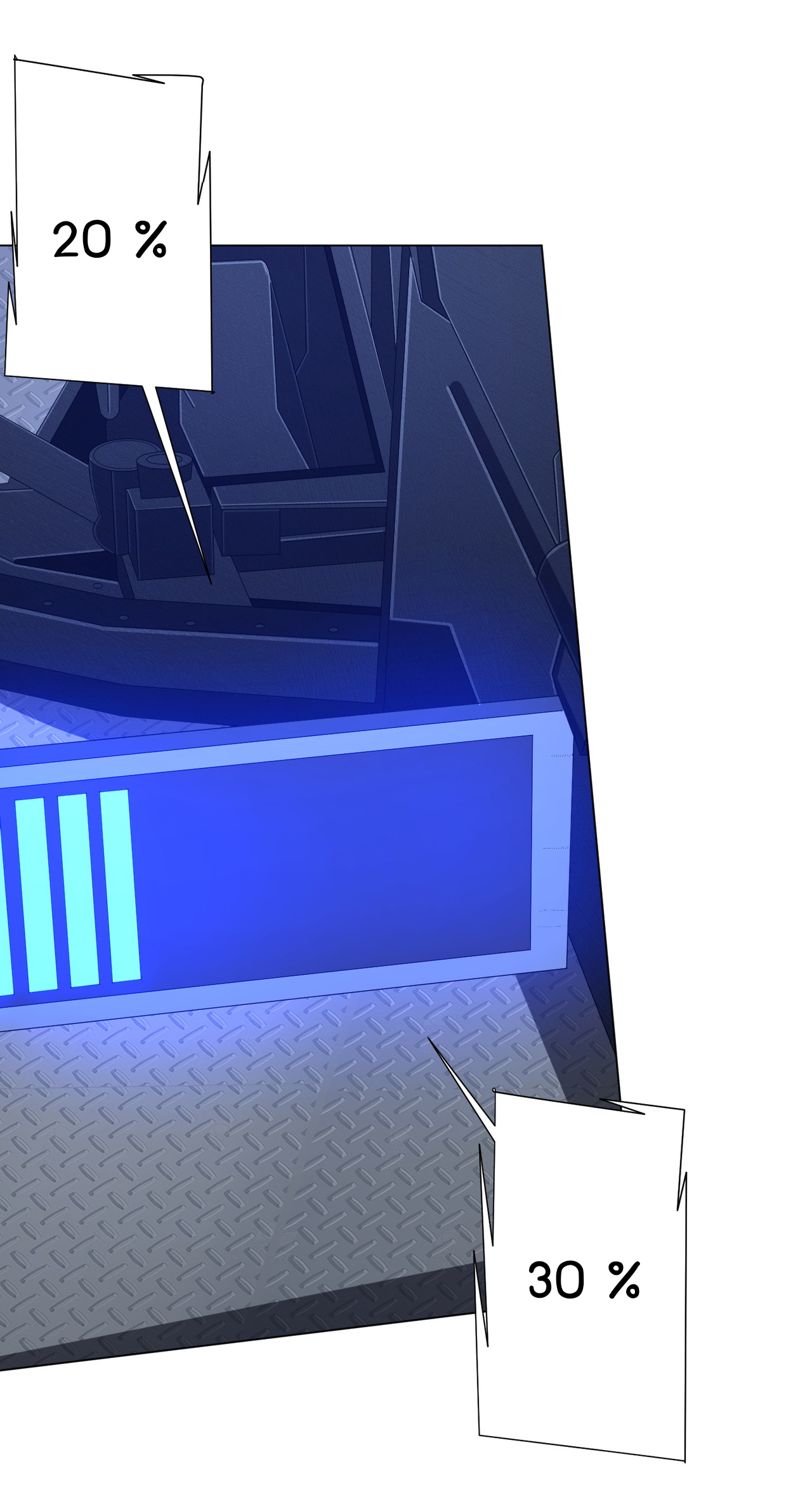 Start with trillions of coins ตอนที่ 115 หน้า 20