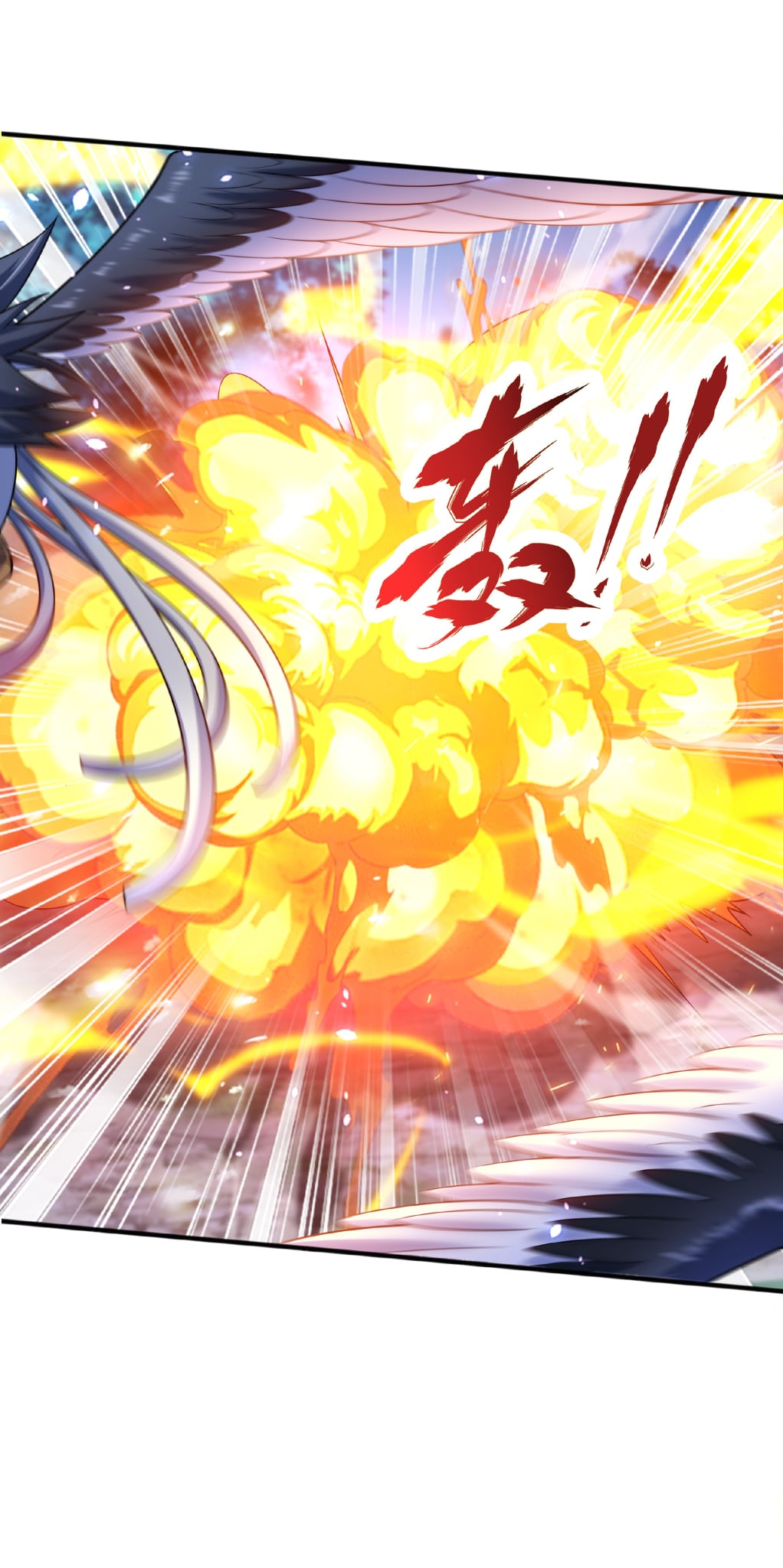 เทพเจ้าอสูรแห่งราชันสงคราม ตอนที่ 8 หน้า 31