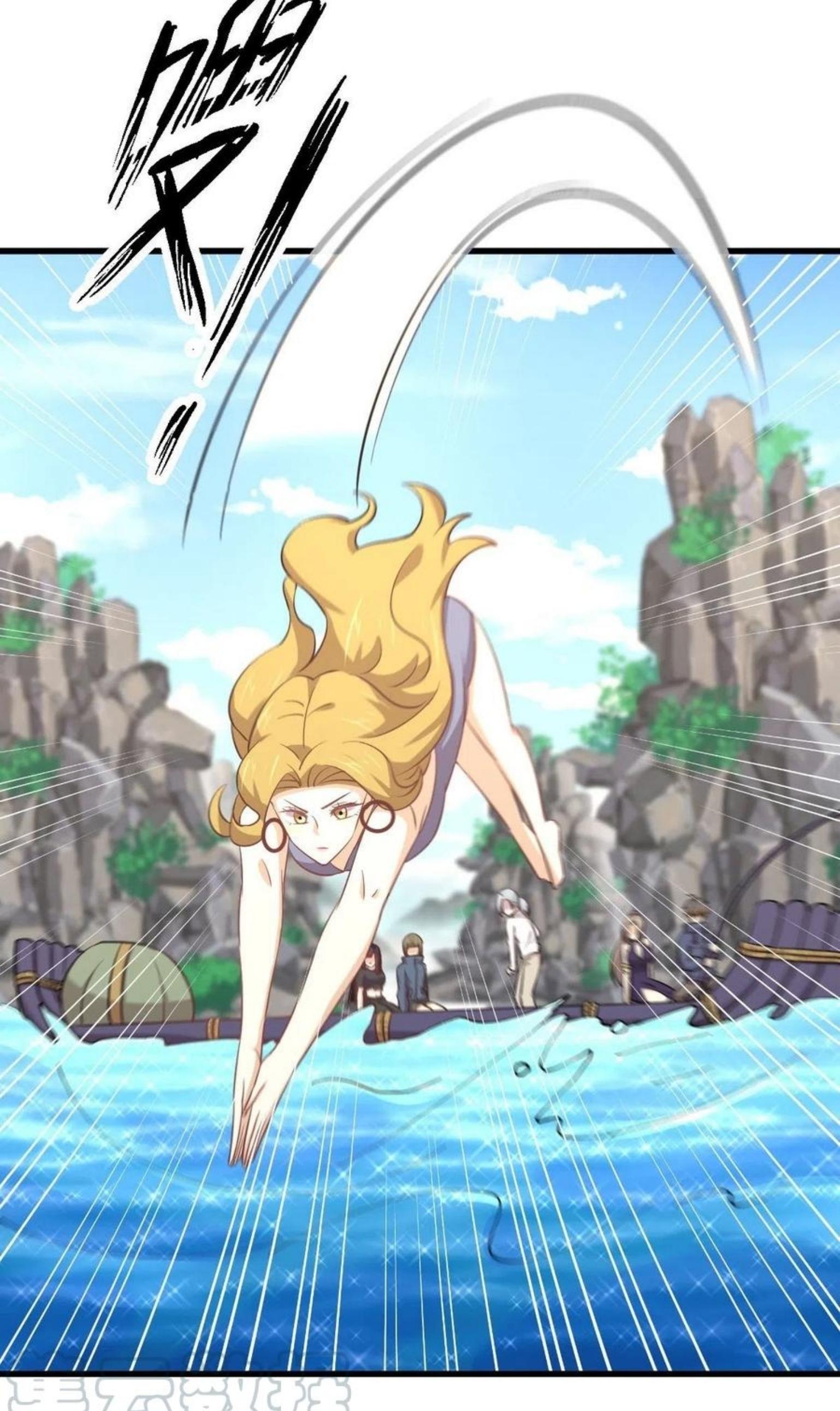 Immortal Swordsman in The Reverse World ข้าเซียนกระบี่ไม่เกาะสตรี ตอนที่ 196 หน้า 27