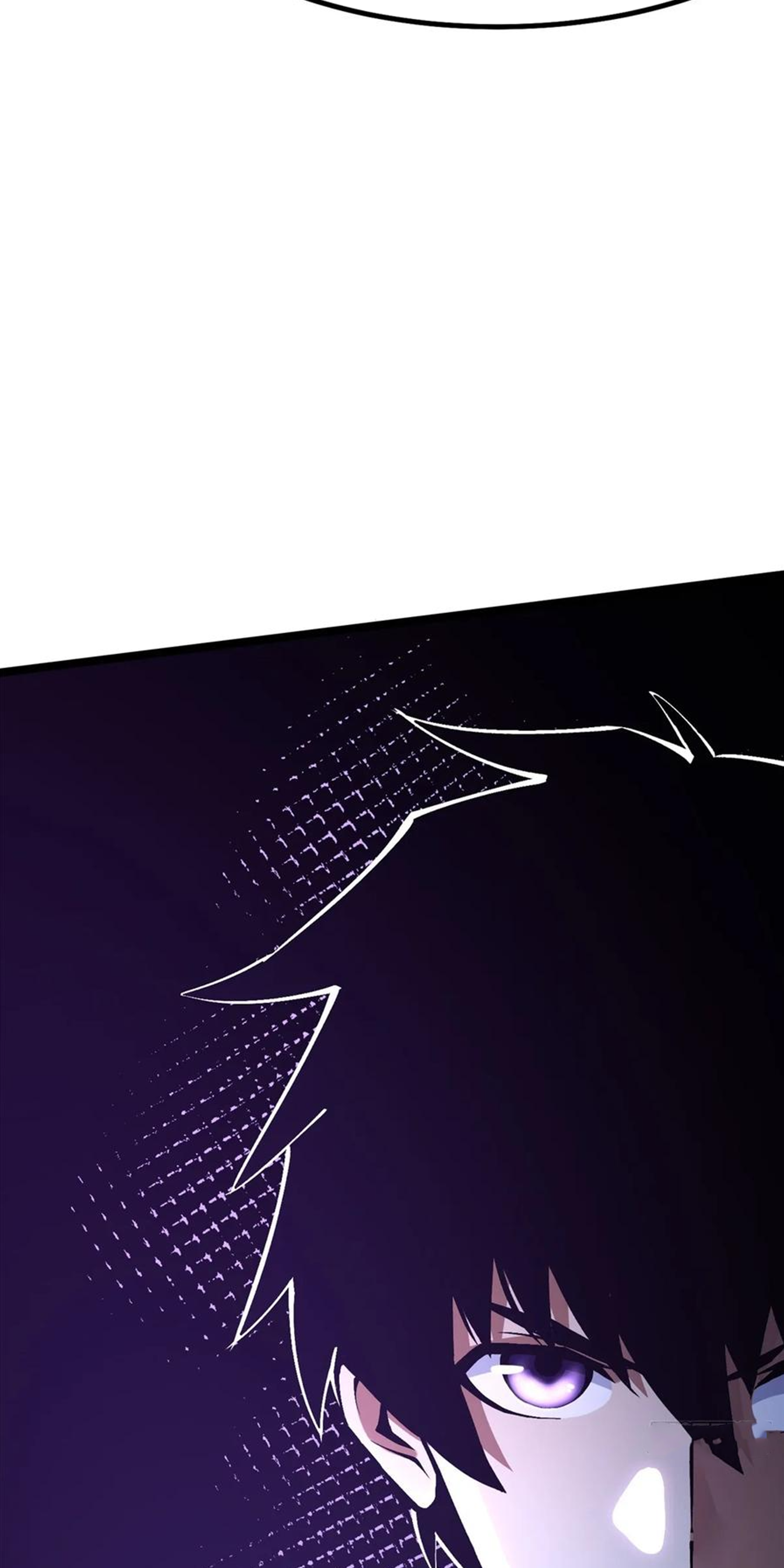 ไม่อยากเรียนทักษะ แห่งคำสาปเลย! ตอนที่ 89 หน้า 2