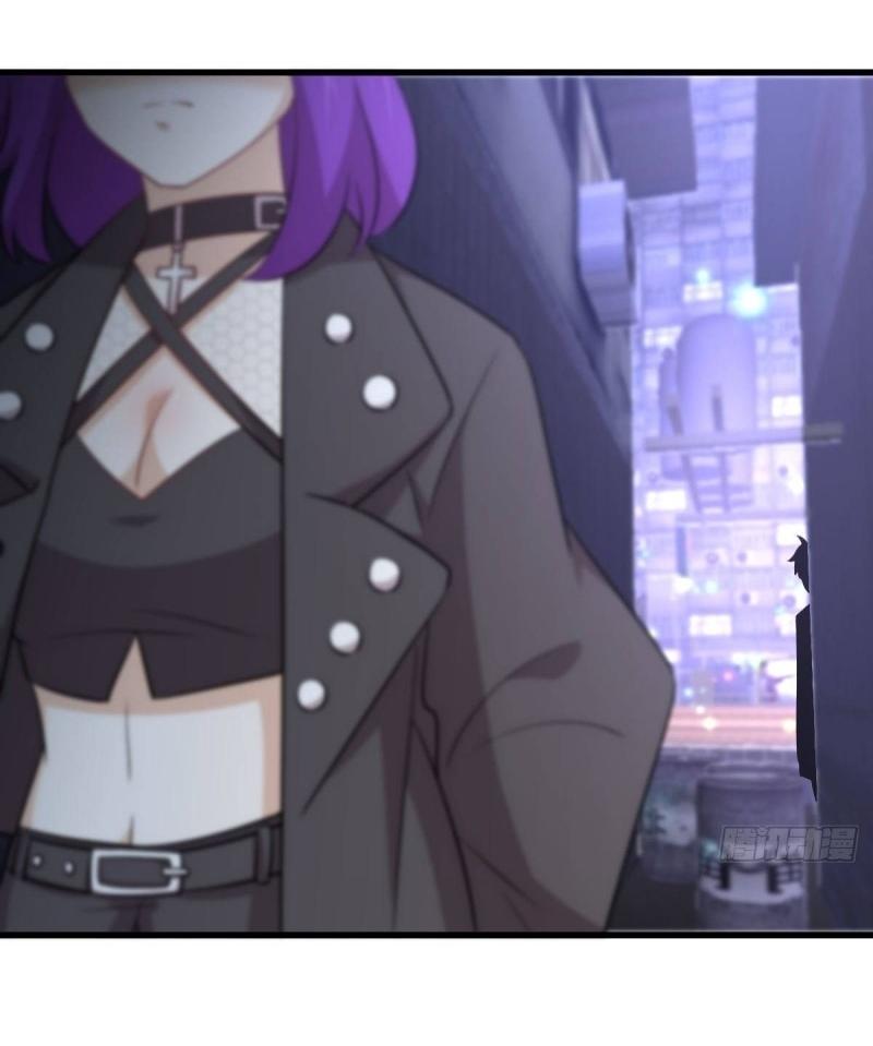 Immortal Swordsman in The Reverse World ข้าเซียนกระบี่ไม่เกาะสตรี ตอนที่ 259 หน้า 22