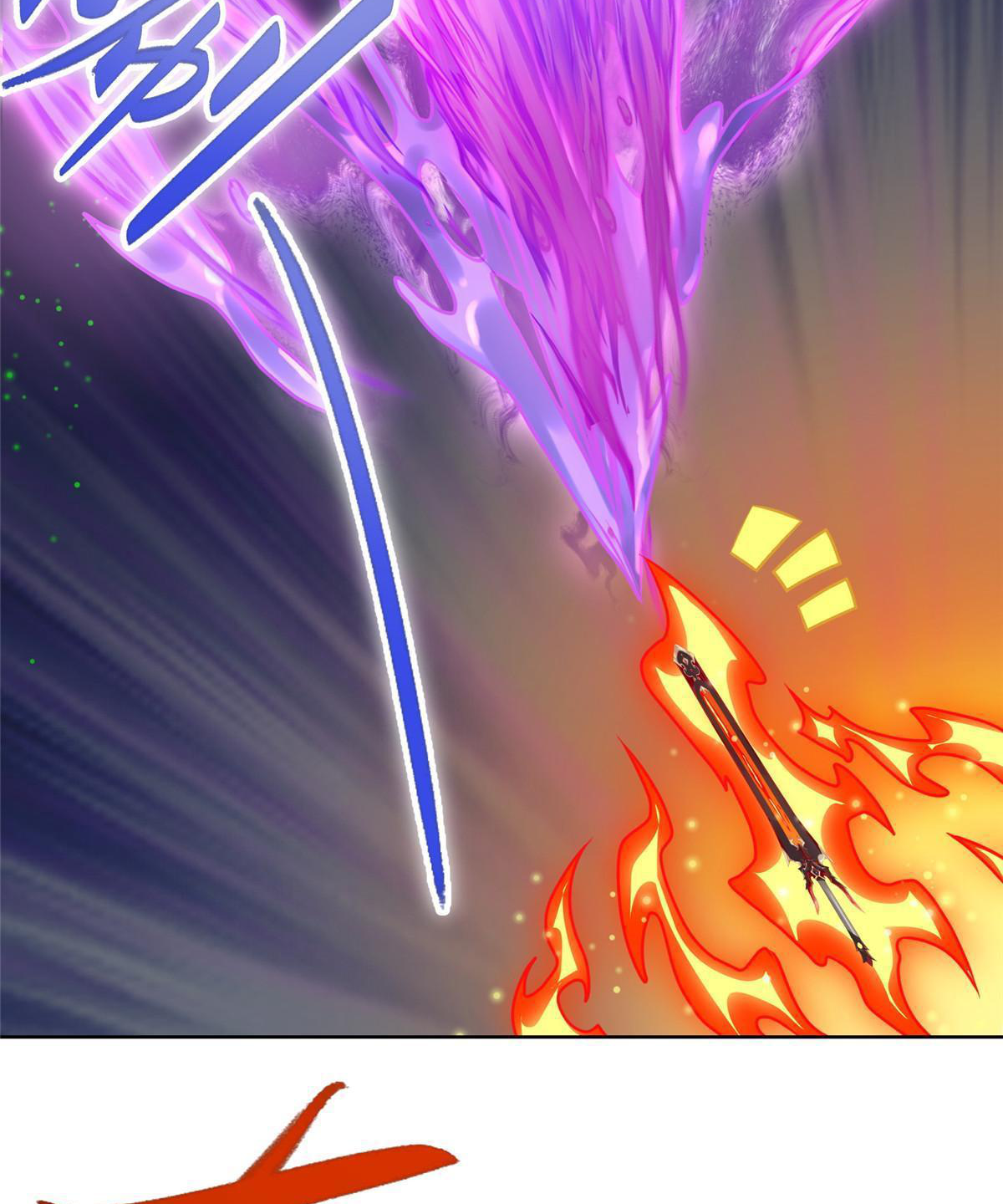 (ชนจีน) Dragon Master (จูหมิง นักรบเซียนมังกร) ตอนที่ 150 หน้า 11