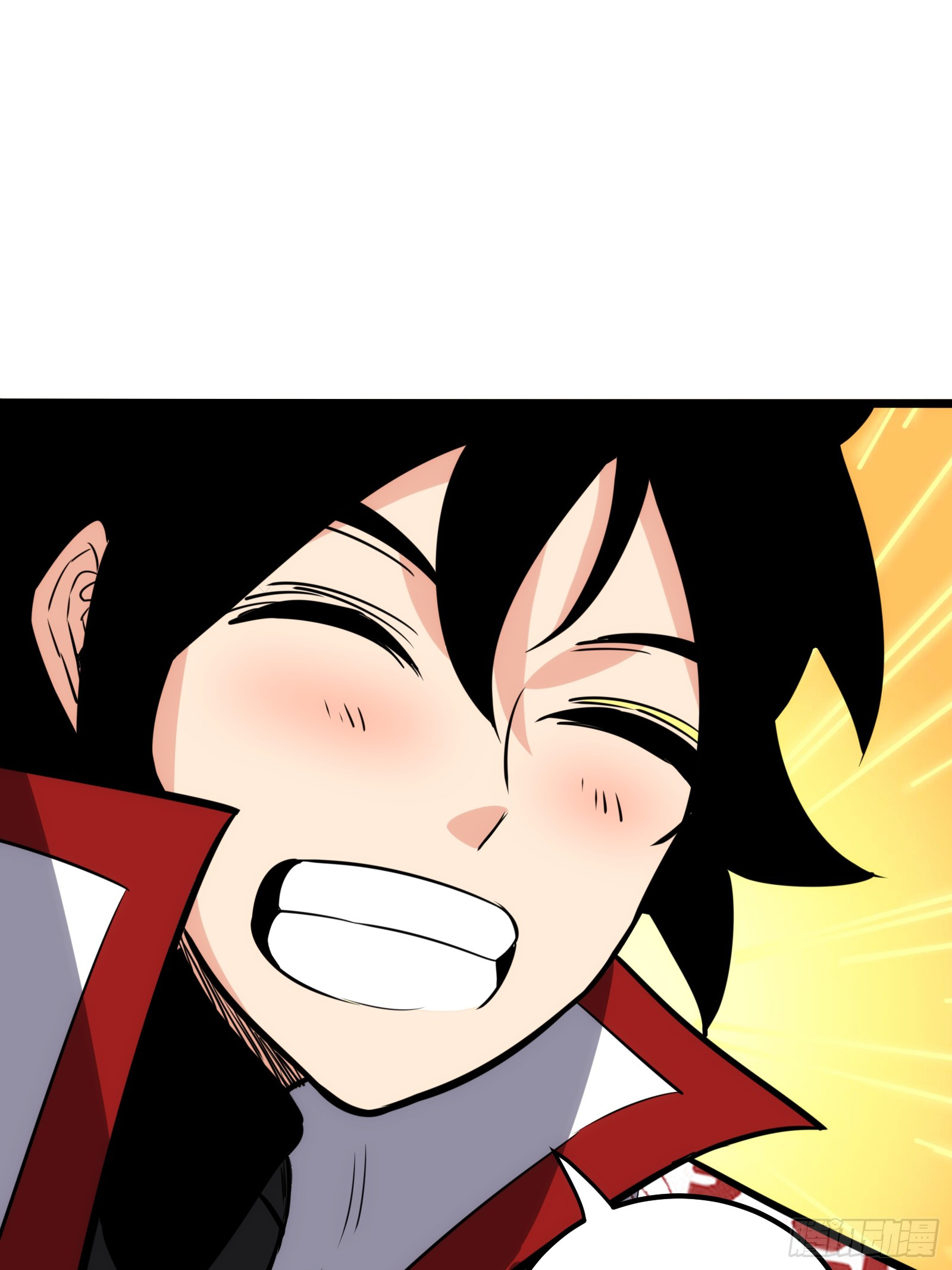 บังคับใจตัวเองก็ไร้เทียมทานได้ ตอนที่ 57 หน้า 71