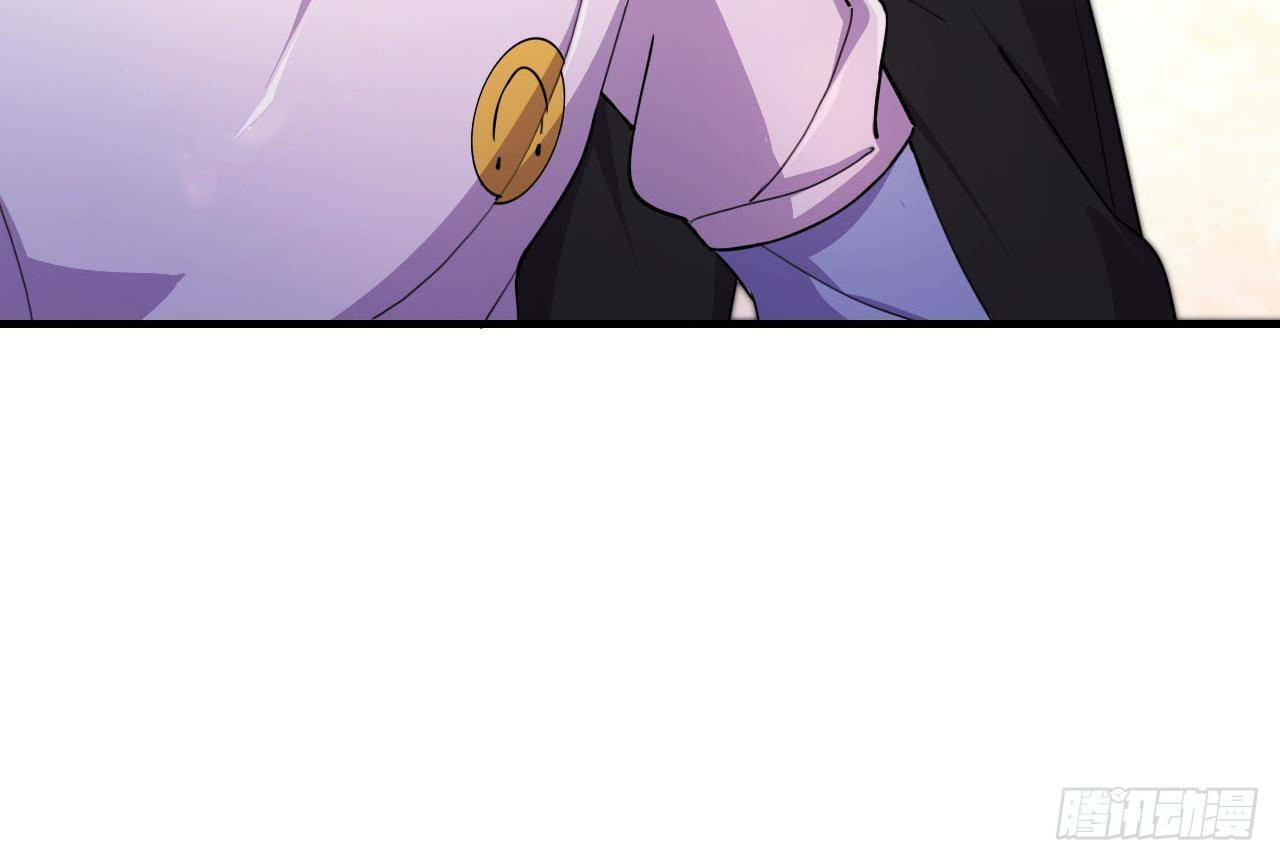 อยู่ดีๆโลกของผมก็เต็มไปด้วยสิ่งลึกลับ ตอนที่ 7 หน้า 36