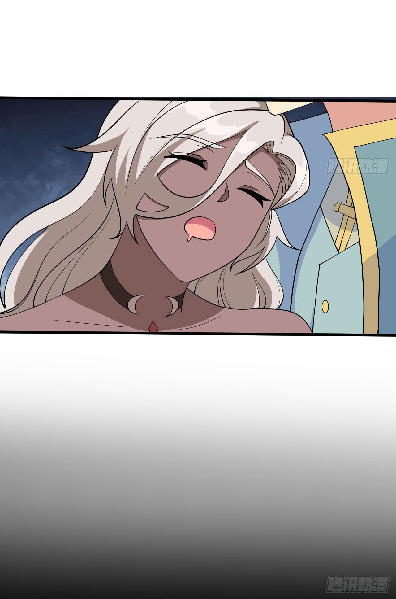 Magician from The Future ตอนที่ 34 หน้า 30