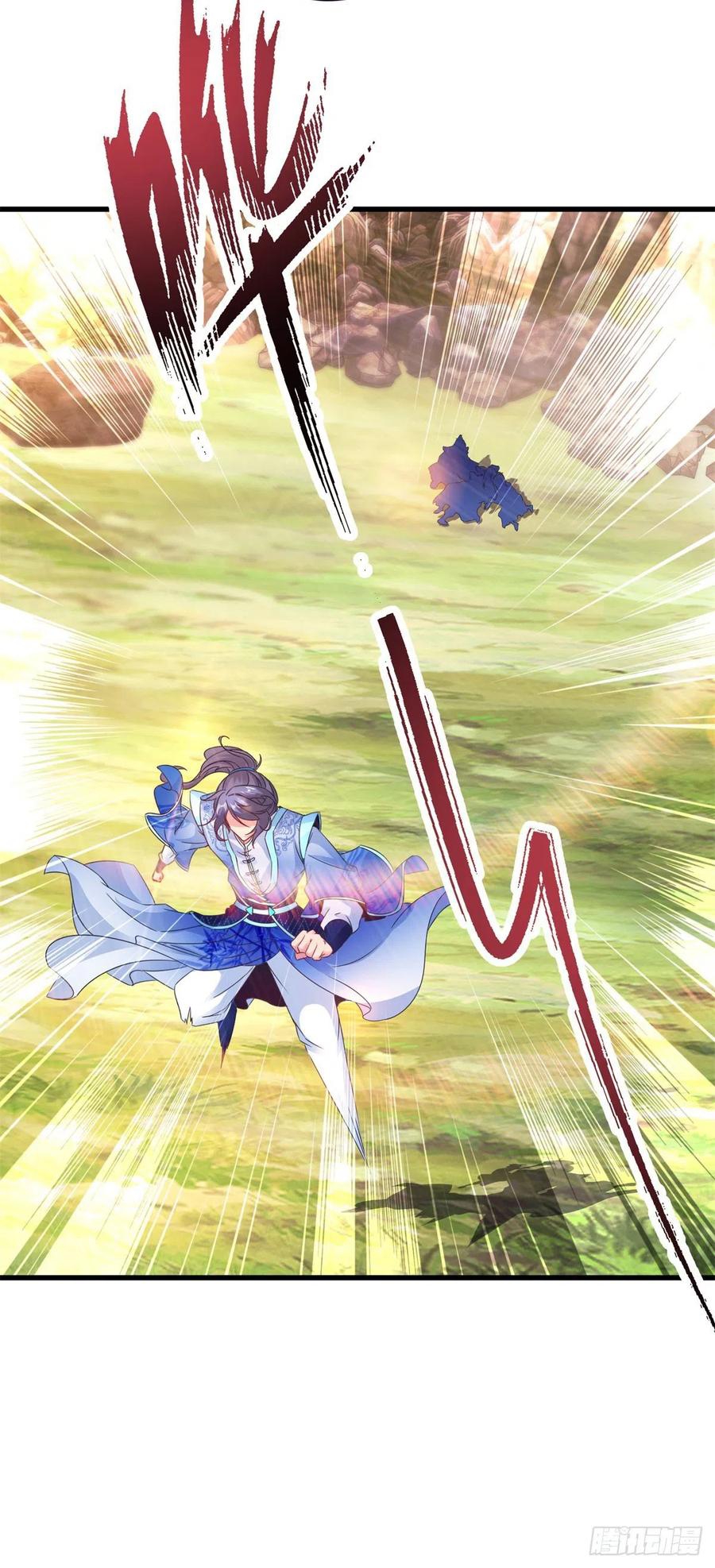 จักรพรรดิวิญญาณศักดิ์สิทธิ์ (ทันจีน) ตอนที่ 197 หน้า 10