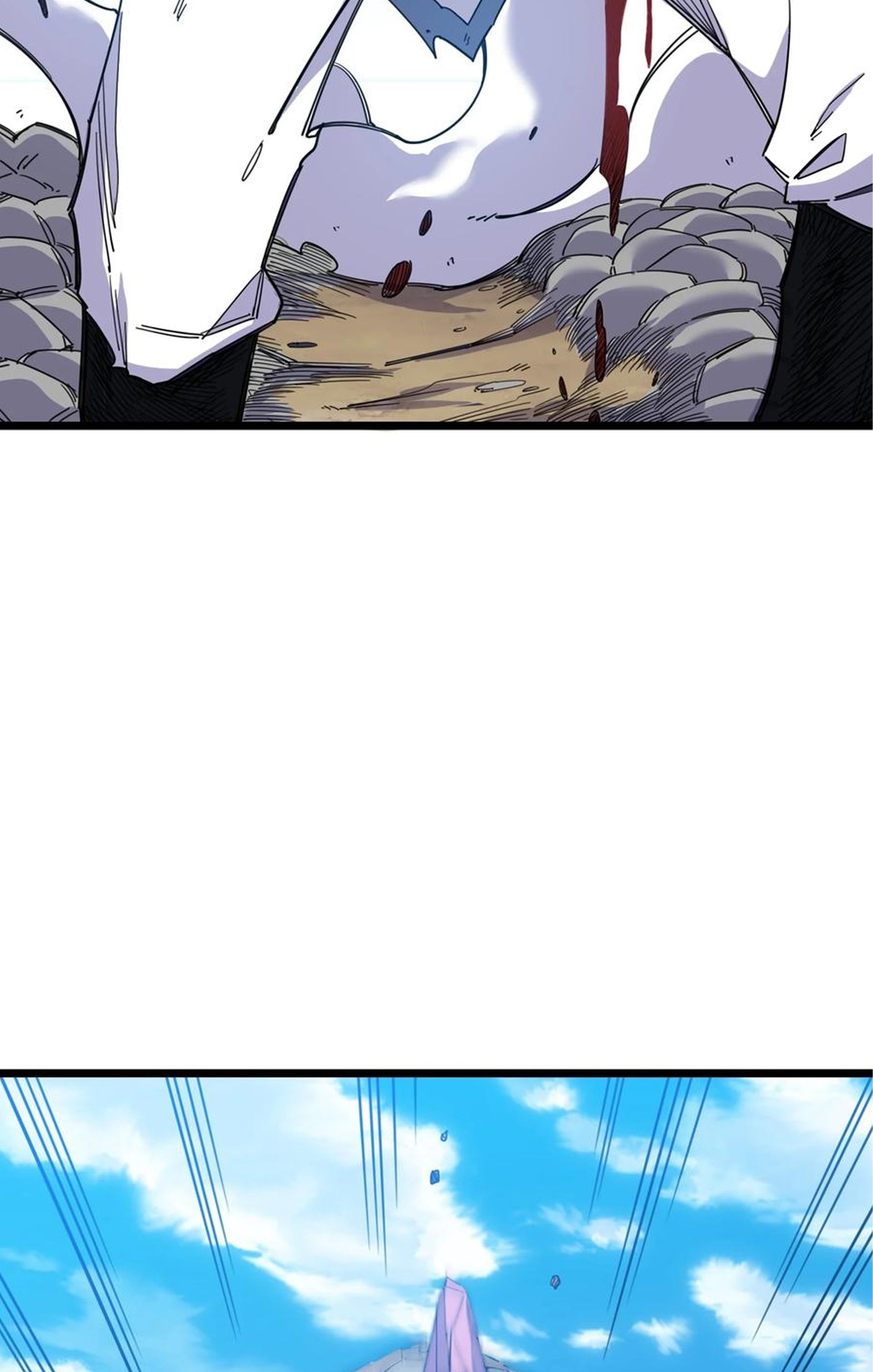 (ชนจีน) แกล้งเป็น NPC "หลอก" คนที่ "มาจากต่างโลก" ให้พัตนานิกายให้ No.1 !!? ตอนที่ 6 หน้า 24