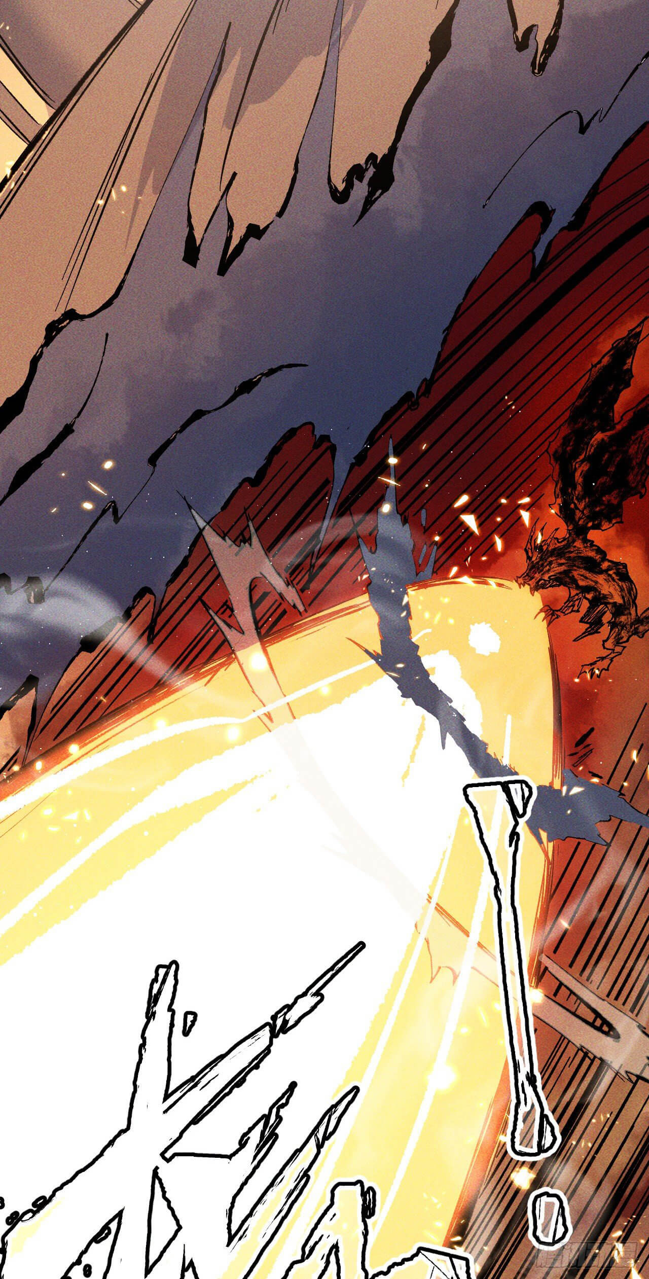 ตูข้านี่แหละเทพ (ทันจีน) ตอนที่ 21 หน้า 40