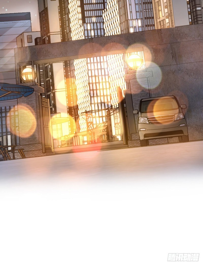 ภรรยาผมเป็นผู้ฝึกตนเมื่อพันปีก่อน ตอนที่ 13 หน้า 4