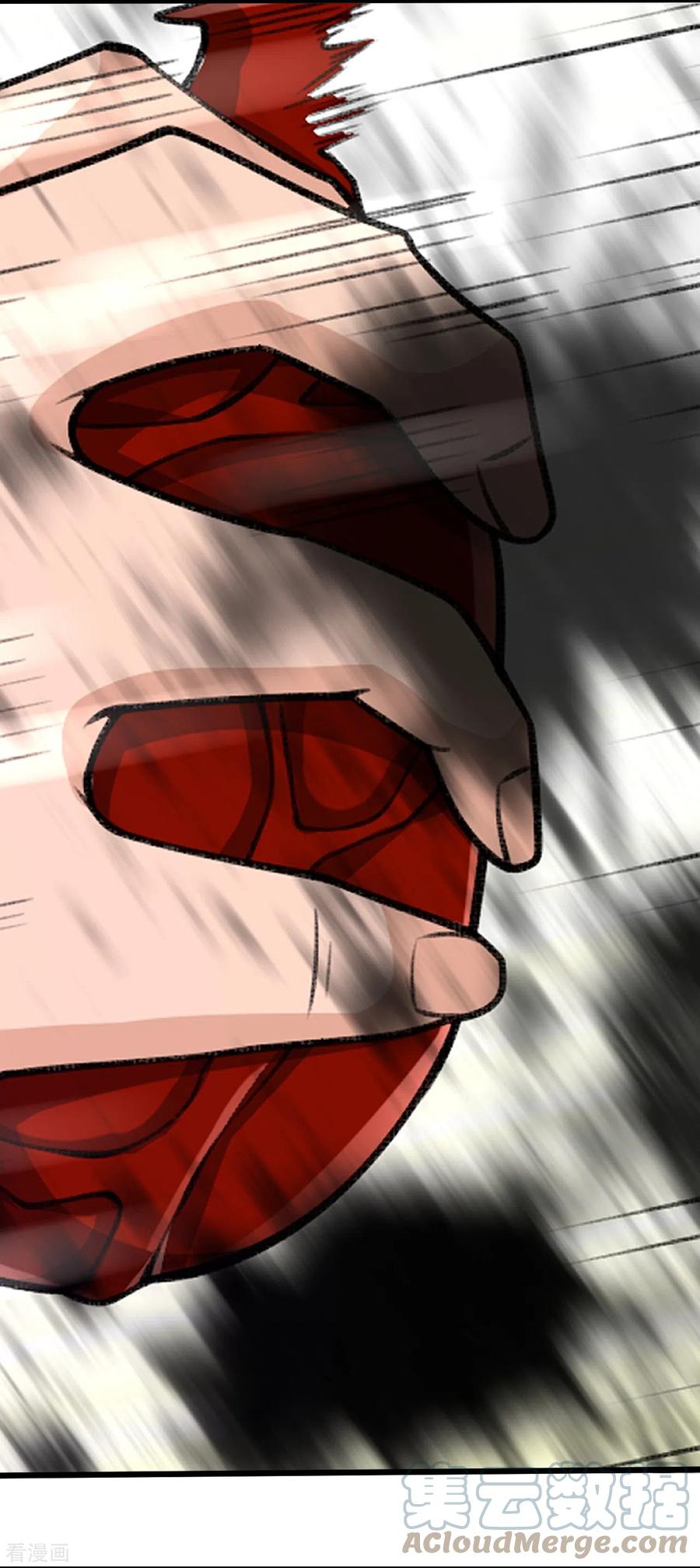 บรรพบุรุษผู้ขัดเกลากายา (ทันจีน) ตอนที่ 37 หน้า 13