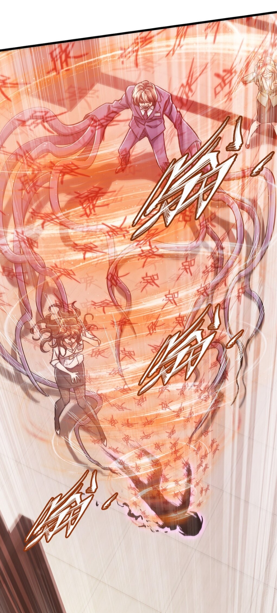 หัตถ์ของพระเจ้า ตอนที่ 5 หน้า 33