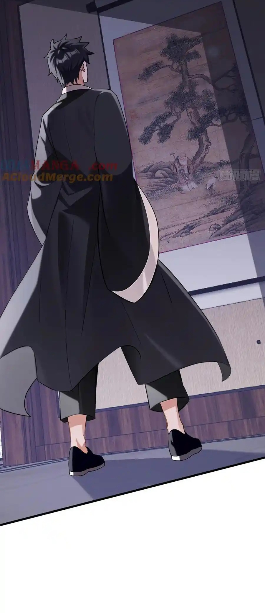 ลงจากภูเขาเพื่อมาเป็นเบ๊ภรรยา ตอนที่ 41 หน้า 16