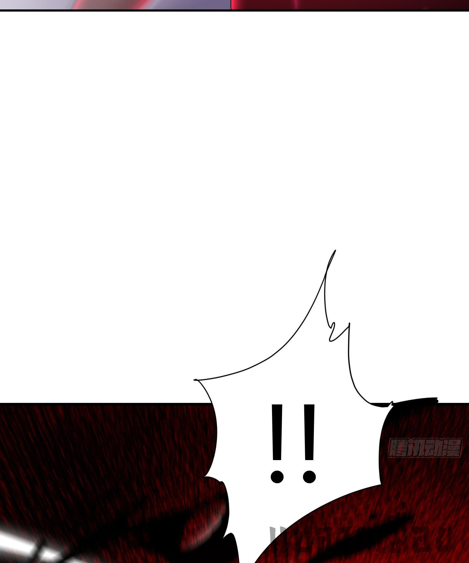 หลอมปราณ 3000 ขั้น : รับจักรพรรดินีเป็นศิษย์ ตอนที่ 9 หน้า 39