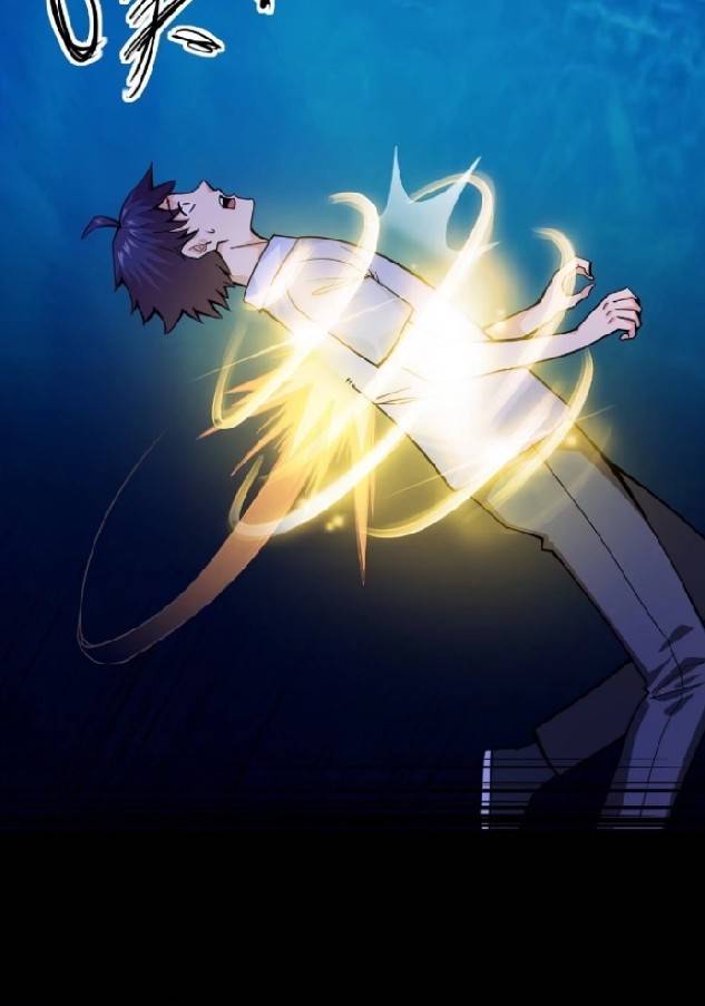 การกลับมาของผู้ปกครองอาณาจักรอมตะ  ชนจีน ตอนที่ 7 หน้า 23