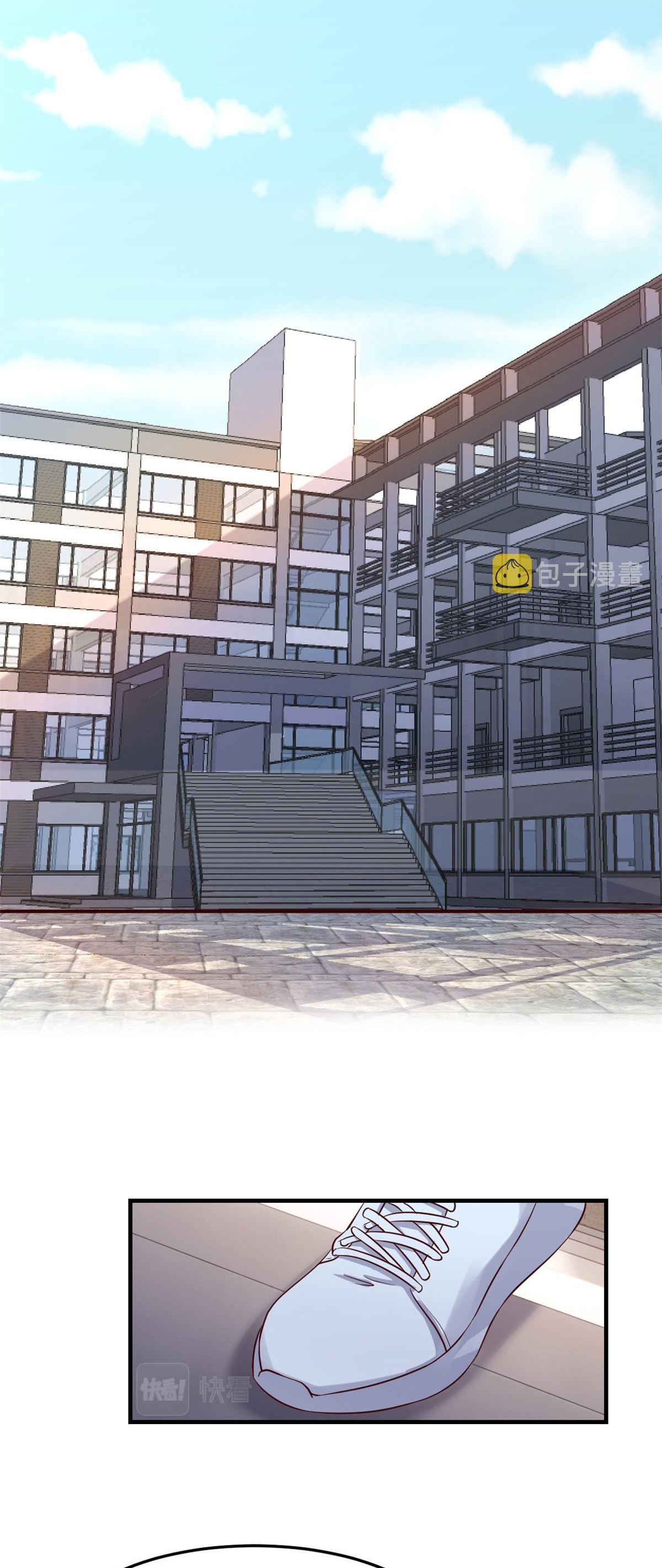 พี่สาวอยากเล่นคุณ ตอนที่ 49 หน้า 10