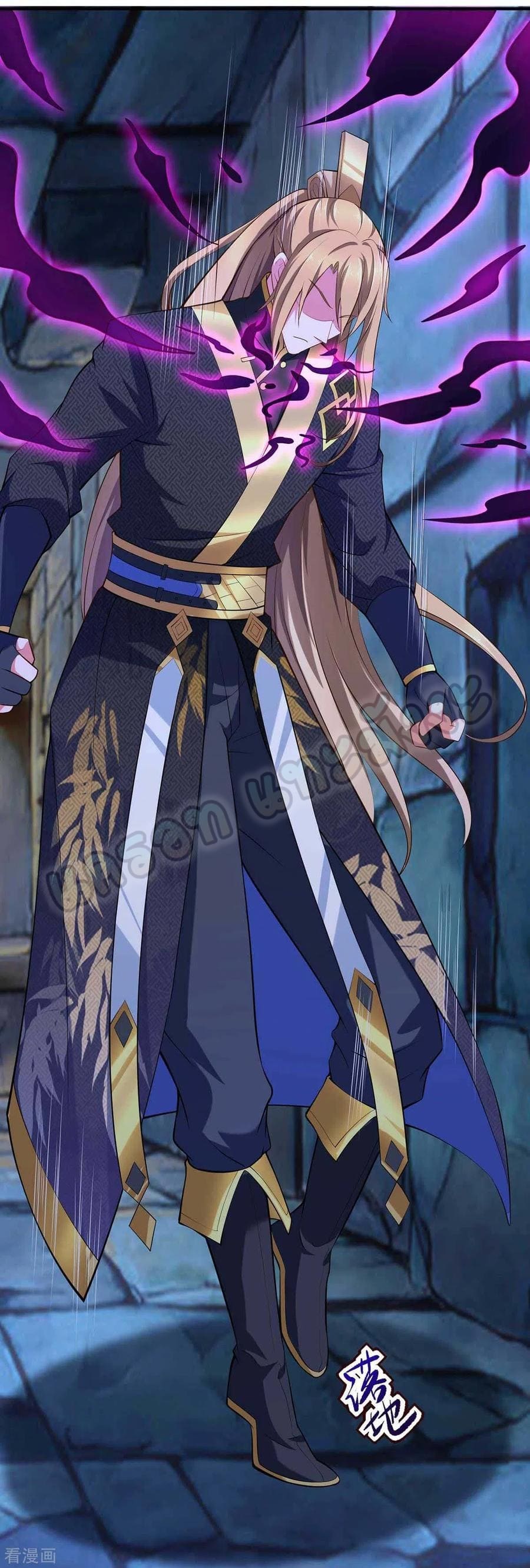 million skill points ตอนที่ 51 หน้า 18