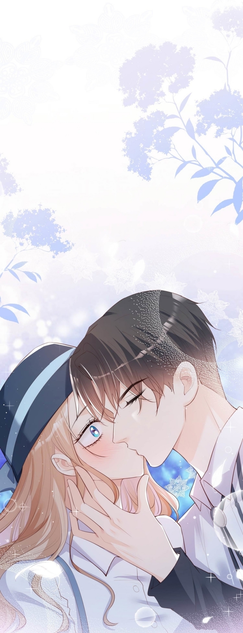 ดาราสาวเจ้าเสน่ห์กับนายเย็นชา ตอนที่ 23 หน้า 3
