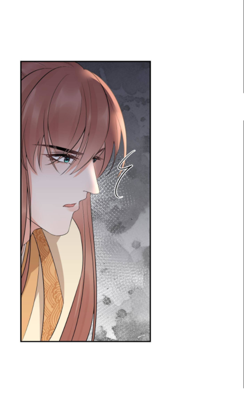 ให้ตายข้าก็จะไม่เป็นอาจารย์ ตอนที่ 74 หน้า 28