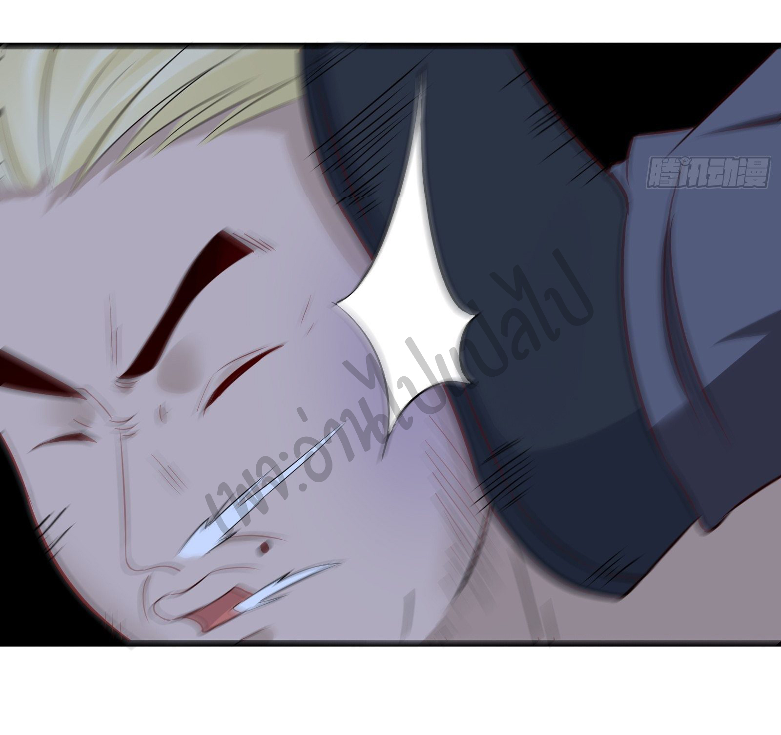 Best system Investors in the city ตอนที่ 16 หน้า 15