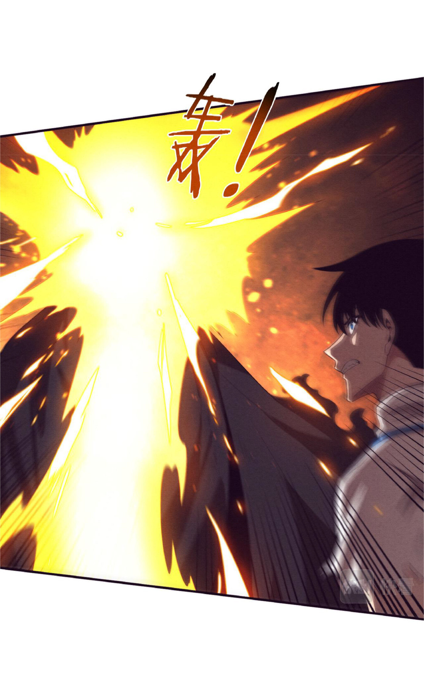 the frenzy of evolution การวิวัฒนาการที่บ้าคลั่ง ตอนที่ 55 หน้า 19