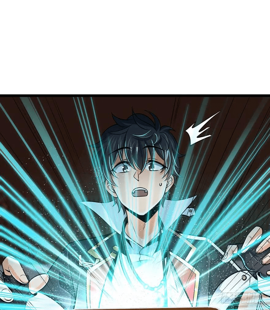 The new life of the Kuan King-ชีวิตใหม่ของราชาจอมกวน ตอนที่ 47 หน้า 74