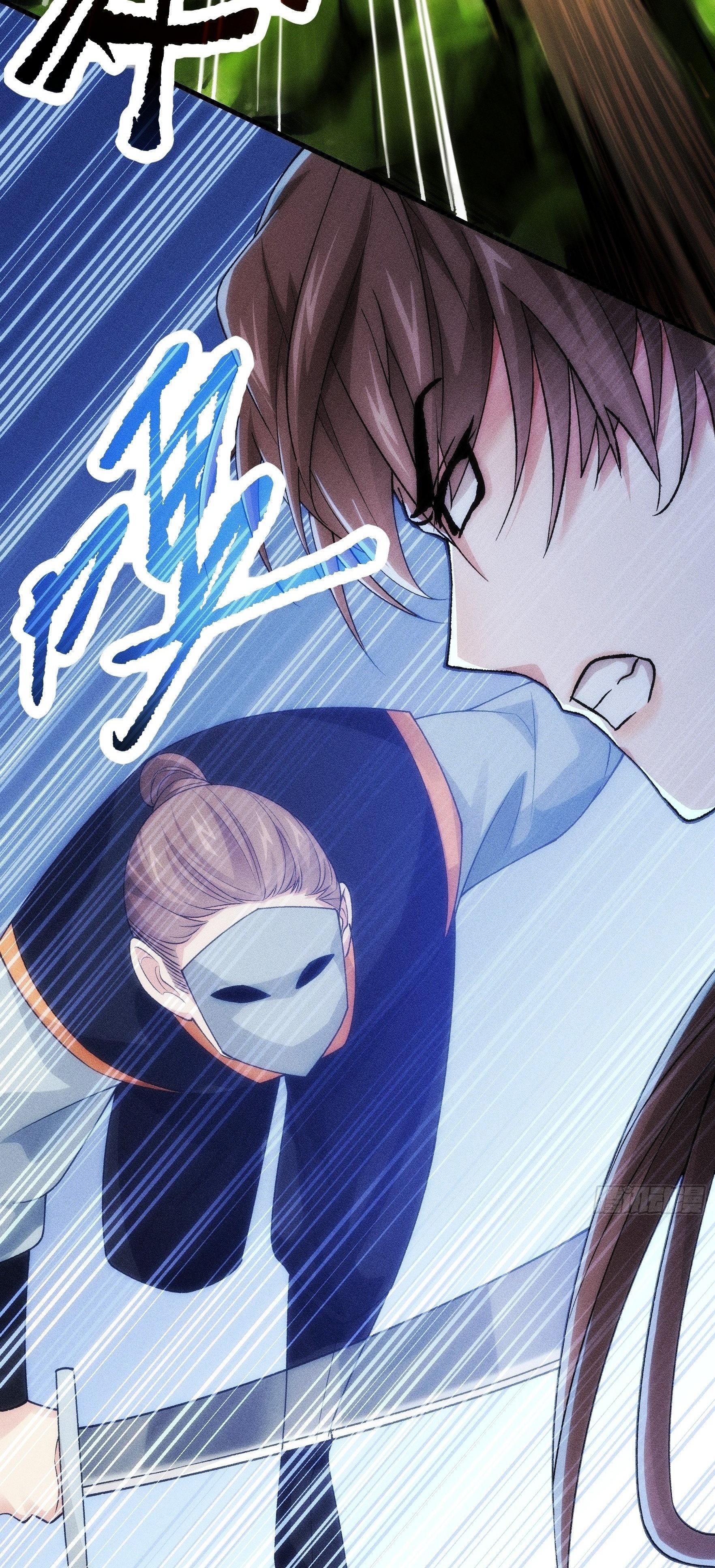 ข้าแค่ไม่เล่นไพ่ตามเกม ตอนที่ 29 หน้า 6