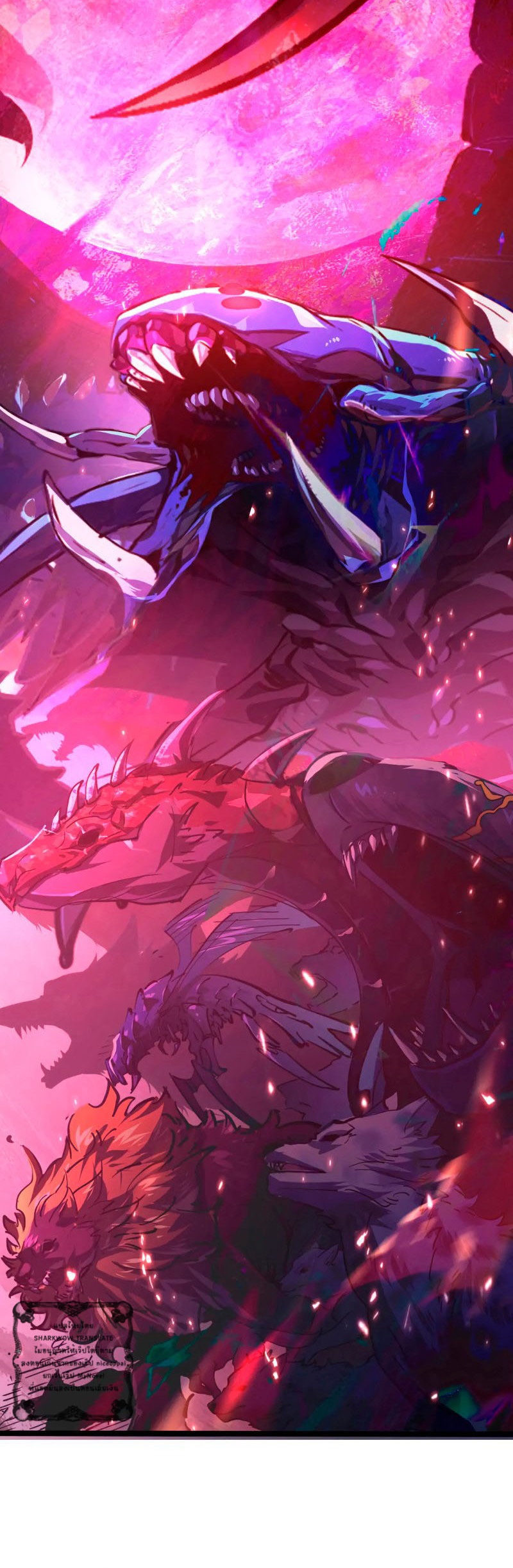 Rise From The Rubble |  เศษซากวันสิ้นโลก ตอนที่ 108 หน้า 21