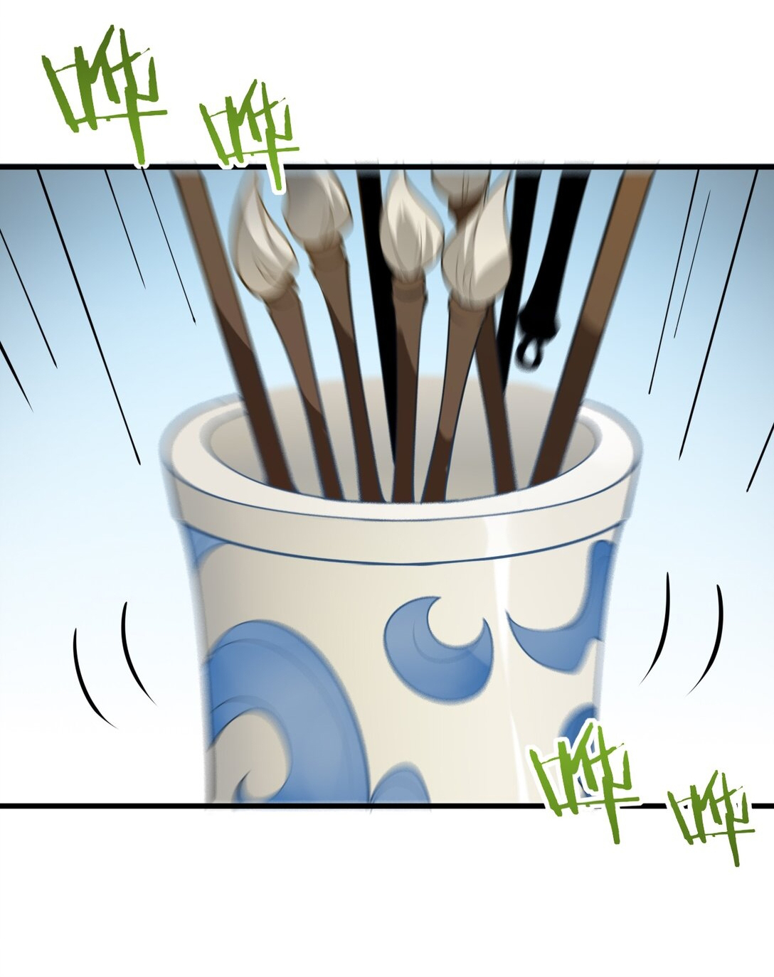 ด้วยโลกแห่งการฝึกตน เหล่าเซียนจึงอยู่ยงคงกระพันในใต้หล้า ตอนที่ 7 หน้า 10