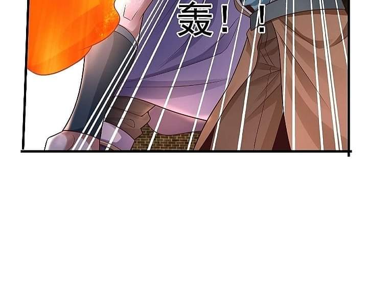 The best game master of the city – สุดยอดเซียนเกมแห่งคนร ตอนที่ 19 หน้า 19