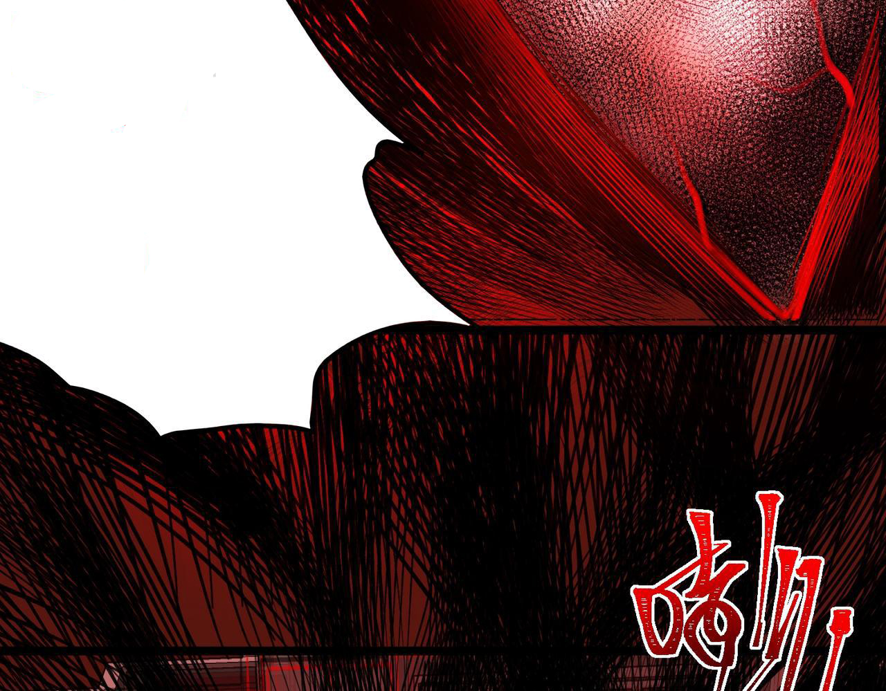 I created an Urban Legend ตอนที่ 15 หน้า 25