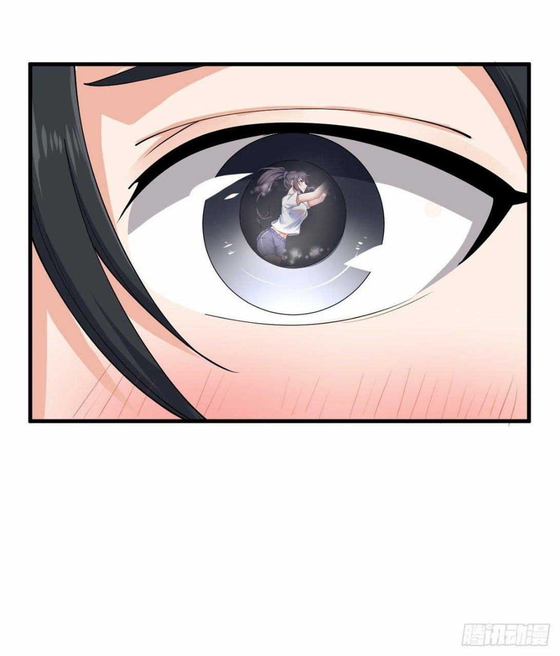 อยู่ดีดีผมก็เป็นลูกเขยราชามังกร ตอนที่ 25 หน้า 22