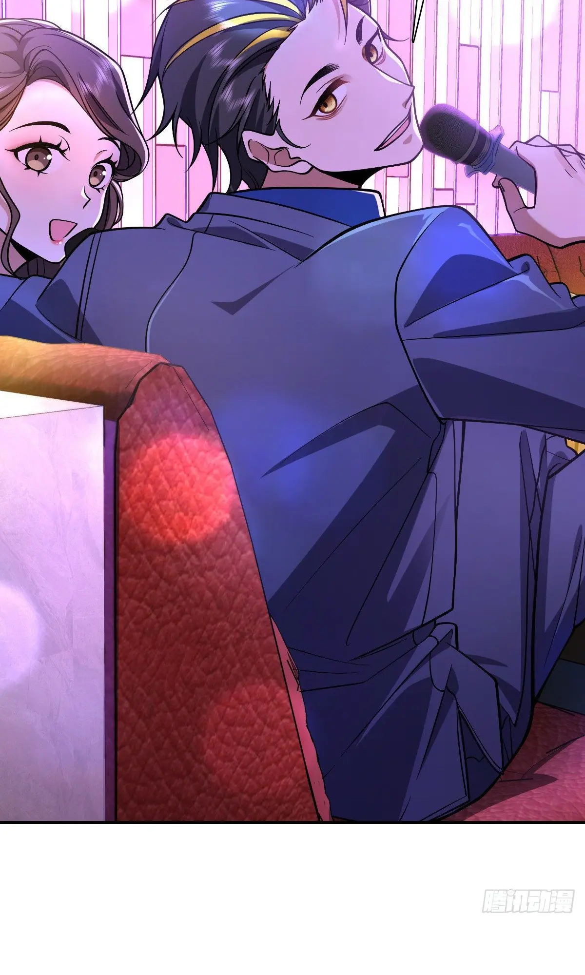 ภรรยาผมเป็นคนเมื่อ1000ปีที่แล้ว My Wife Is From a Thousand Years Ago ตอนที่ 29 หน้า 44