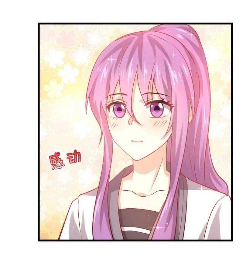 Immortal Swordsman in The Reverse World ข้าเซียนกระบี่ไม่เกาะสตรี ตอนที่ 32 หน้า 22