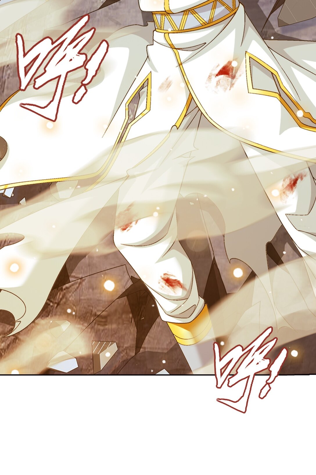 Da Zhu Zai ศึกปรมาจารย์สะท้านฟ้า (ชนจีน) ตอนที่ 389 หน้า 12