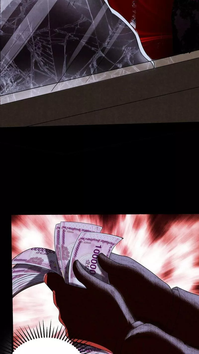 Overly Ferocious of Being Cautious ตอนที่ 26 หน้า 10